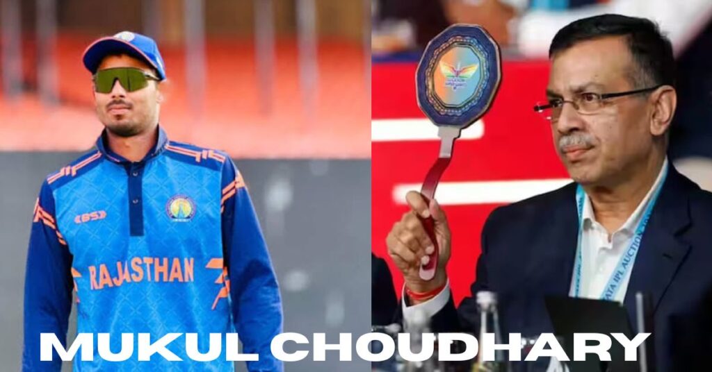Mukul Choudhary
