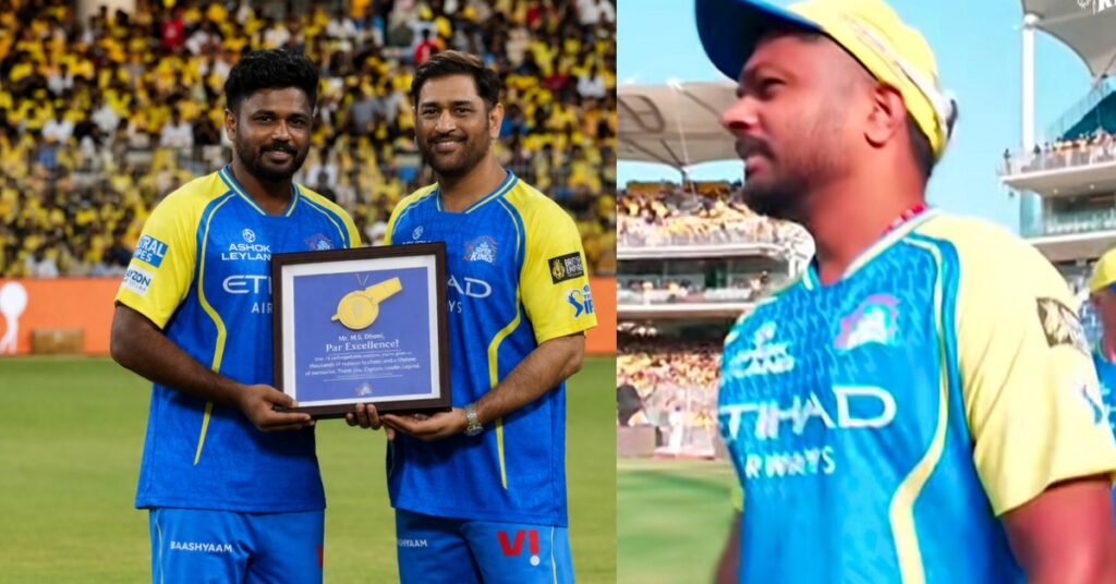 Sanju Samson ka Swagat